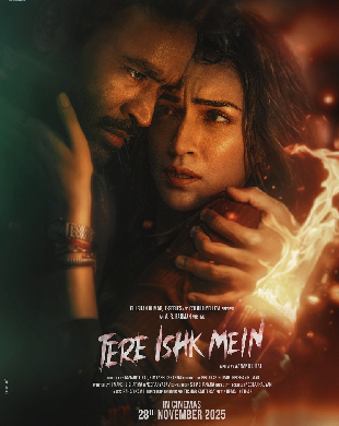 TERE ISHK MEIN